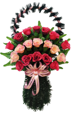 Ц221 Корзина