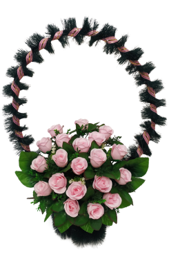 Ц225 Корзина